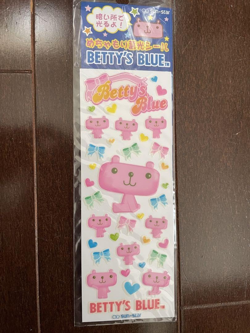 【激レアお宝商品】BETTY'S BLUE 文房具セット 雑貨｜BETTY'S BLUE（ベティーズブルー）公式通販 【激レアお宝商品